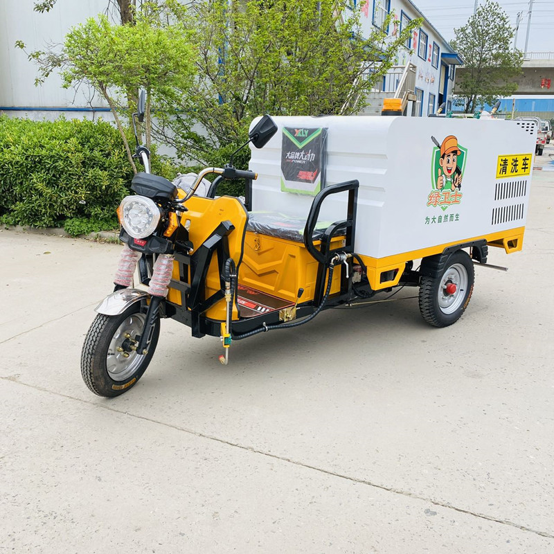 鸡西电动三轮高压清洗车CX700B（铁镀锌箱体）